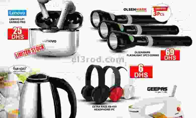 el3rod.com00001-484