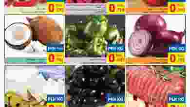 el3rod.com00001-493