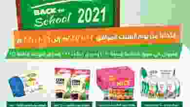 el3rod.com00001-5
