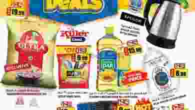 el3rod.com00001-503