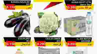 عروض البهجة الدائمة هايبر عمان 14 حتى 15-10-2021 el3rod.com00001-526
