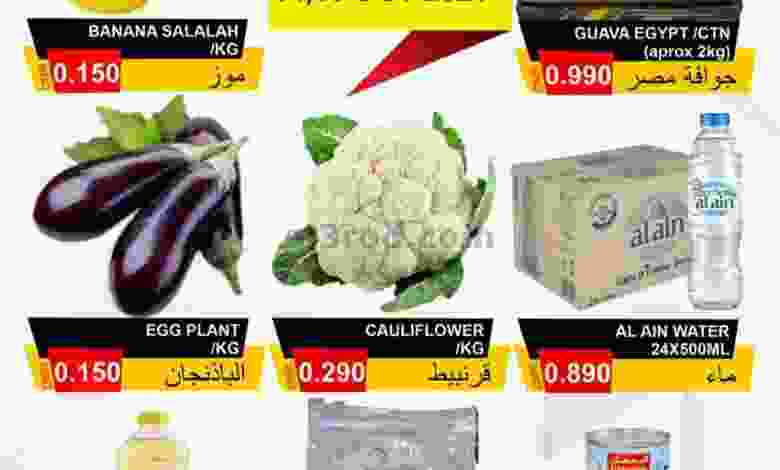 el3rod.com00001-526
