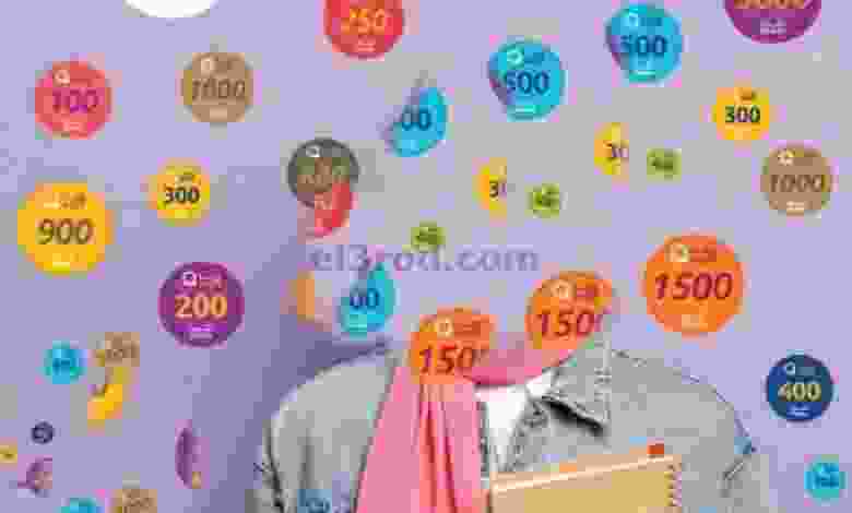 el3rod.com00001-54