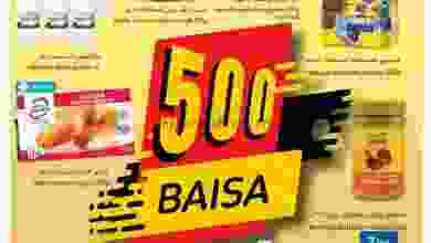 عروض كارفور عمان 14 حتى 20-10-2021 بـ 500 بيسة el3rod.com00001-541