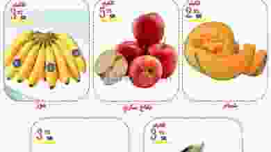 el3rod.com00001-555
