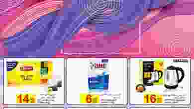 el3rod.com00001-56