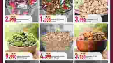 عروض ك إم للتجارة الخوير روي وصحم حتى 16-10-2021 el3rod.com00001-562
