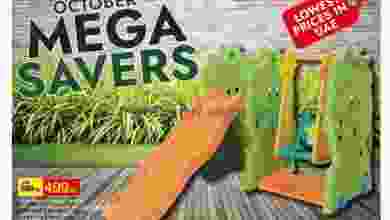 el3rod.com00001-573