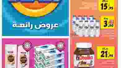 el3rod.com00001-576