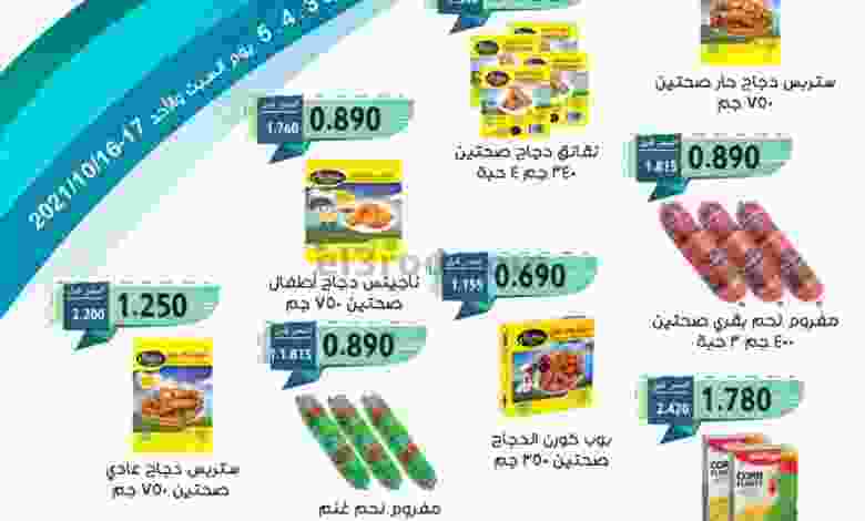 el3rod.com00001-586