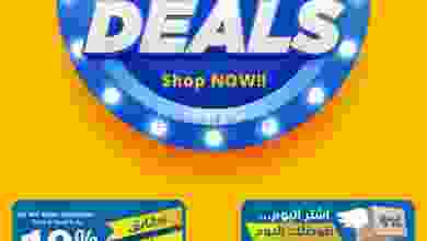 el3rod.com00001-590