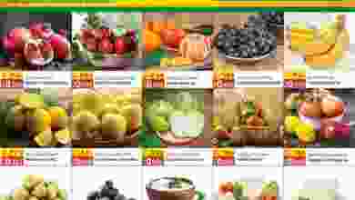 el3rod.com00001-591