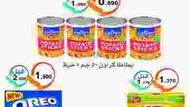 el3rod.com00001-593