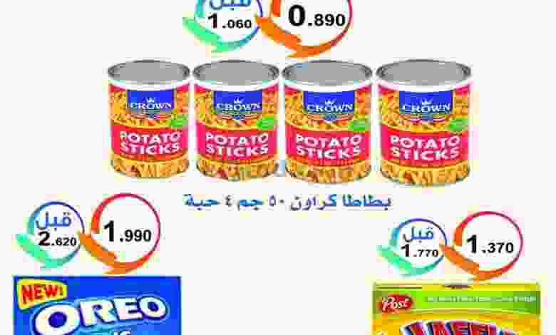 el3rod.com00001-593