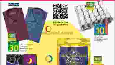 el3rod.com00001-602