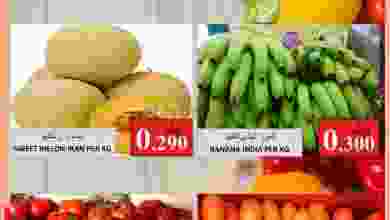 el3rod.com00001-603