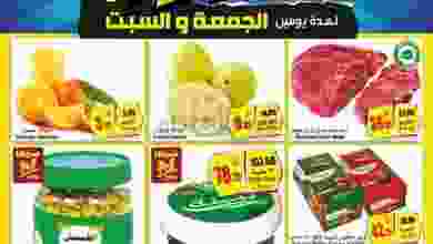 el3rod.com00001-612