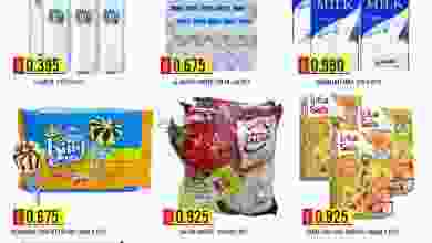 el3rod.com00001-618