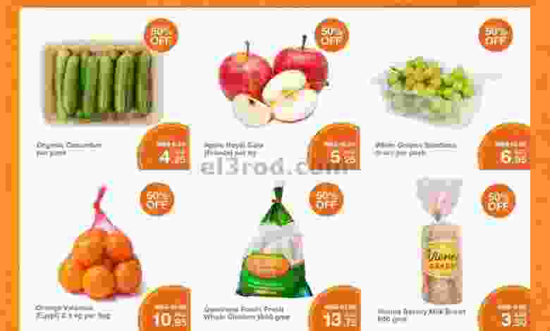 el3rod.com00001-622
