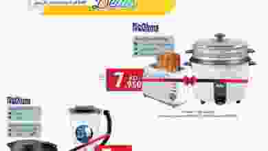 el3rod.com00001-631