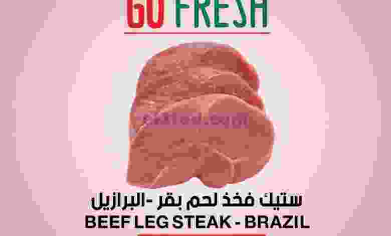 el3rod.com00001-645