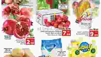 el3rod.com00001-66