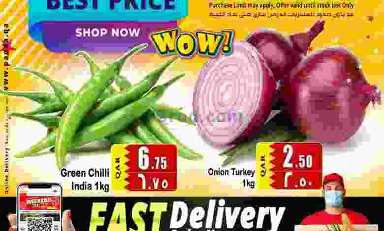 el3rod.com00001-664