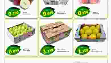 el3rod.com00001-667