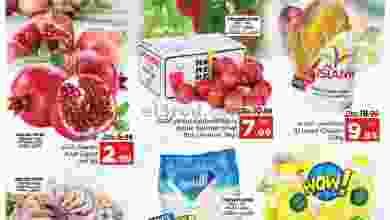 el3rod.com00001-67