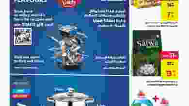 el3rod.com00001-673