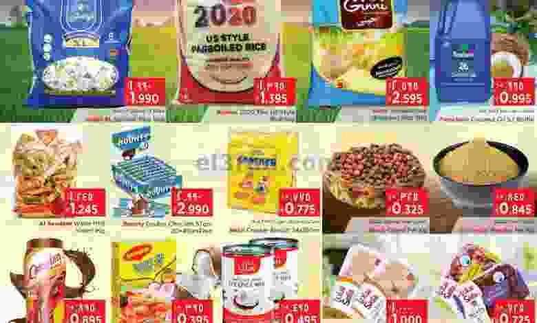عروض نستو الكويت 18 حتى 19-10-2021 ميجا el3rod.com00001-674