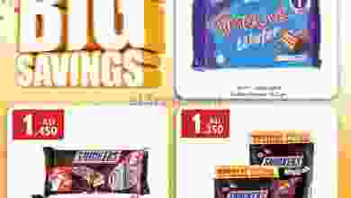 عروض سيتى سنتر الكويت من 17-10-2021 el3rod.com00001-675