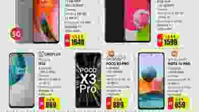 el3rod.com00001-692