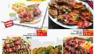 el3rod.com00001-694