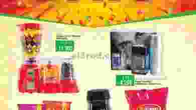 el3rod.com00001-700