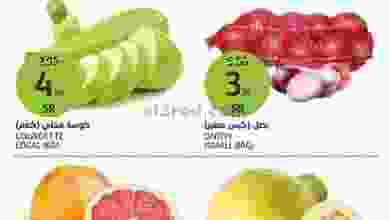 el3rod.com00001-712