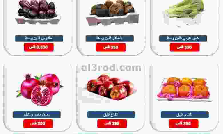 el3rod.com00001-732