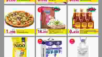 el3rod.com00001-740