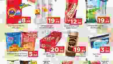 el3rod.com00001-745