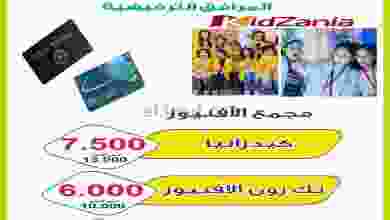 el3rod.com00001-747
