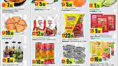 el3rod.com00001-760