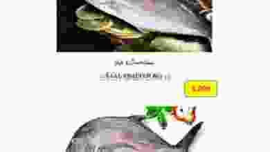 عروض الكرامة هايبر السويق عمان 19 حتى 20-10-2021 el3rod.com00001-763