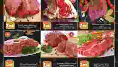 el3rod.com00001-767