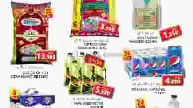 عروض جراند هايبر عبري عمان 19 حتى 20-10-2021 el3rod.com00001-768