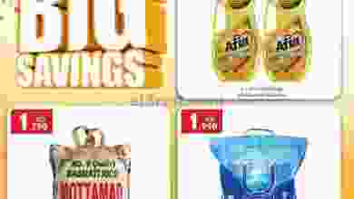 el3rod.com00001-774