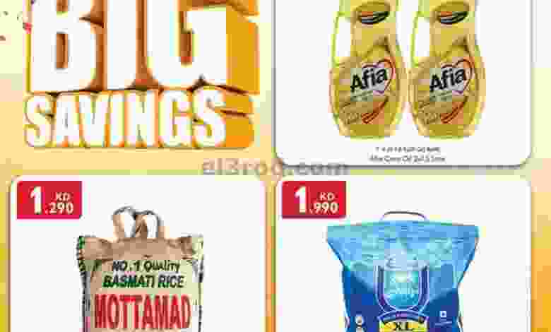 el3rod.com00001-774