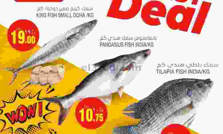 el3rod.com00001-783