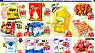 el3rod.com00001-786