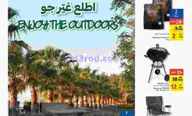 el3rod.com00001-791