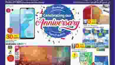 el3rod.com00001-792
